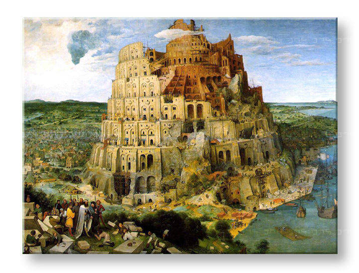 Slika na platnu THE TOWER OF BABEL – Pieter Brueghel 