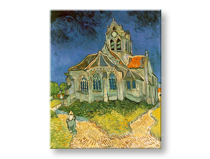Slika na platnu CATHEDRAL – Vincent van Gogh